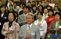 제6회 전국 사회복지 자원봉사대회