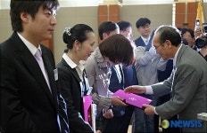 제6회 전국 사회복지 자원봉사대회