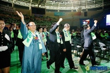 21세기 새마을운동 출범식