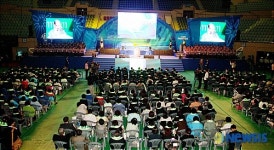 21세기 새마을운동 출범식