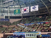 다시 불붙은 새마을운동