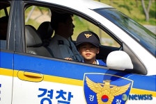삐뽀 삐뽀