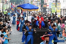 조선통신사 납시오