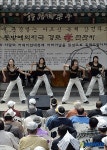 어버이날 기념 효 잔치 열려
