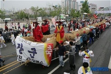 1만명의 줄 다리기