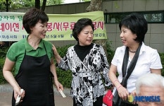 미용봉사 지도부 3인방