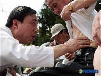 한방무료진료 하고있는 이구형원장