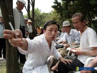 어르신 무료진료 마치고 한약재 무료지원