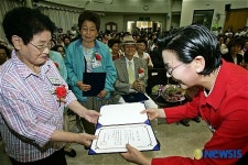 마포노인종합복지관, 2007 카네이션 축제 열어
