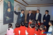 모나리자와 만남