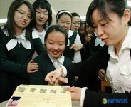 학교로 찾아간 동사무소