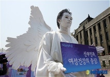 여성이 건강해야 나라가 건강합니다
