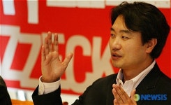 색다른 느낌의 오페라가 될것이다