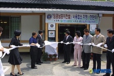 임금님표 이천쌀 사용업소 市가 인증