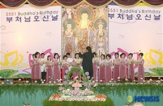 종교간 화합의 노래