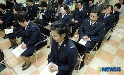 구세군, 희망나누미 개장예배