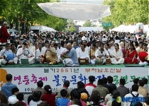 불교문화한마당, 네팔민속노래