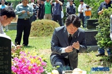 김귀정 열사 16주기 추모식 참석한 고진화 의원