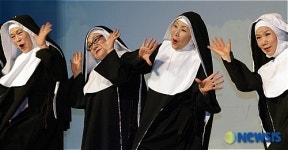 어르신들의 깜찍 율동!