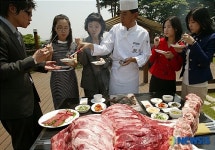 너무 맛있어요, 함평 천지한우