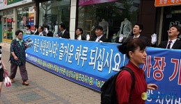 좋은아침 입니다.