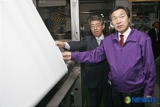 손학규 전 지사 한국섬유소재가공연구소 방문