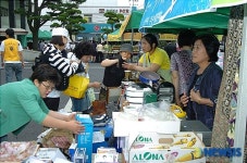 좋은물건 많아서 좋아요순천시 나눔한마당