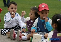 서울광장에서 먹는 김밥