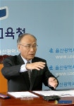 김신일 교육부총리 울산교육청 방문