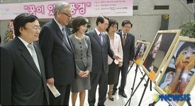 장애어린이들의 해맑은 모습이 좋습니다