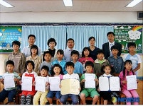작은 학교도 할수 있어요