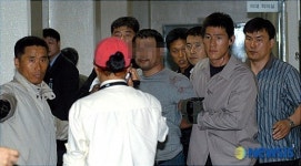 연세대학교 의과대학 인질범 검거