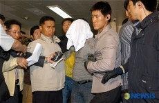 검거된 연세대학교 의과대학 인질범