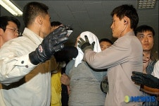 연세대학교 의과대학 인질범 검거