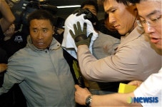 연세대학교 의과대학 인질범 검거