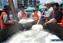 밥은 역시 가마솥으로 해야 제맛!