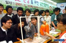 담배는 나빠요!