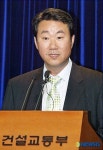 화성동탄2지구 투기방지대책 설명하는 건교부