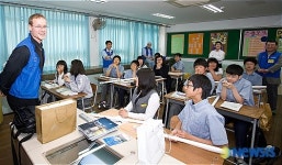 거제 성포중학교 원어민 교사 강의