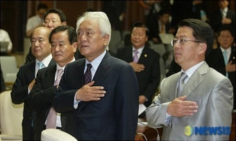중도개혁통합신당 중앙상무위원회의