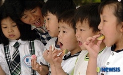 우리 전통떡 만들기 체험행사
