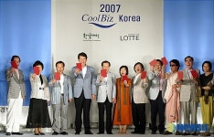 오피니언리더들과 함께하는 쿨비즈 패션쇼