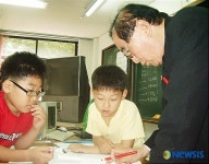 반백년 교육 외길 지켜온 이홍노 선생