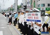교차로 꼬리 끊기 교통캠페인