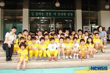 노란병아리... 안동경찰서 견학