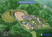 속초시, 종합폐기물처리시설 조성사업 이달중 발주