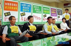 전국농협노동조합 전북지역본부 순회투쟁 돌입