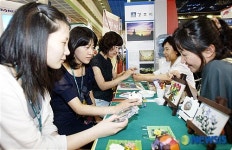 경북의 공예품 너무 예뻐요!