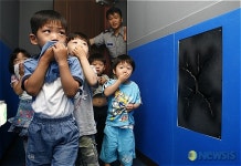 연기가 너무 자욱해요