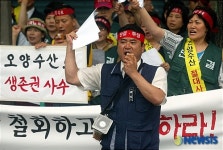 오양수산(주)주문진공장 | 오양수산 절대 사수!